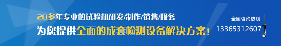 20���ꌣ(zhu��n)�I(y��)��ԇ�(y��n)�C(j��)�аl(f��)/����/�N(xi��o)��/����(w��),�����ṩȫ��ĳ��יz�y(c��)�O(sh��)���Q������