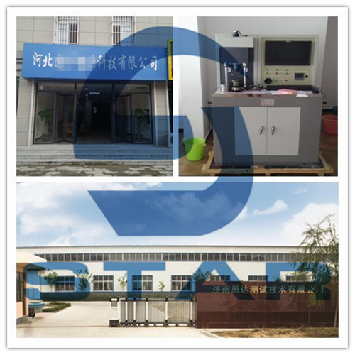 ��ӱ��͑�(h��)����(y��ng)Ħ��ĥ�pԇ�(y��n)�C(j��)��������