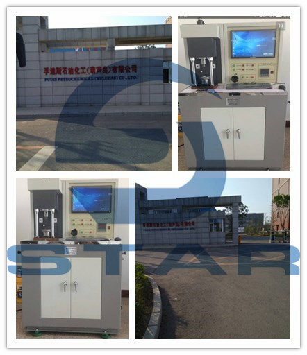 MRS-10A四球摩擦試驗(yàn)機(jī)